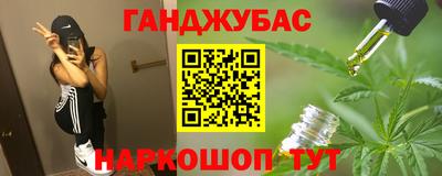 кокаин Гусиноозёрск
