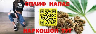 кокаин Гусиноозёрск