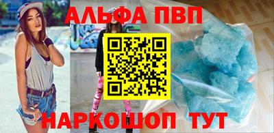 скорость Гусь-Хрустальный
