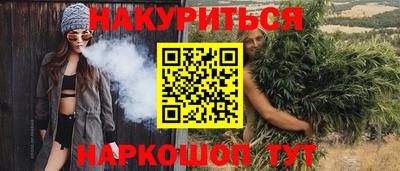 а пвп мука Бузулук