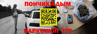 скорость Гусь-Хрустальный