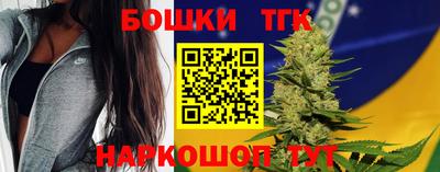 кокаин Гусиноозёрск