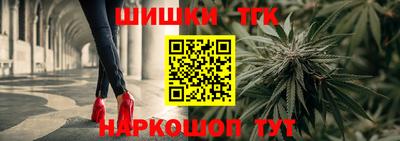 мефедрон мука Будённовск