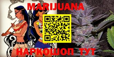 а пвп мука Бузулук