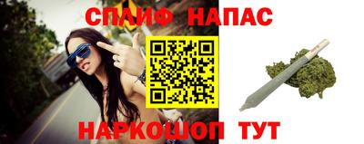 мефедрон мука Будённовск