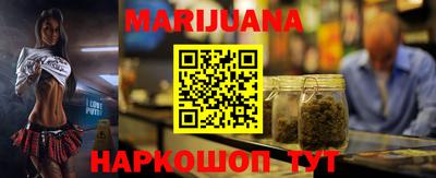 ALPHA-PVP Бугуруслан