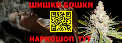 скорость Гусь-Хрустальный