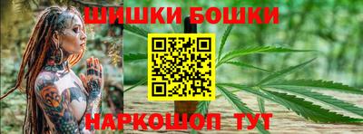 скорость Гусь-Хрустальный
