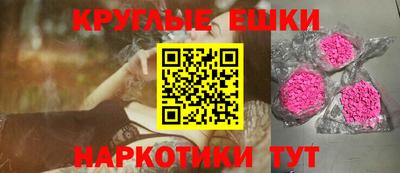 скорость Гусь-Хрустальный