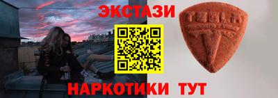мет Гусев
