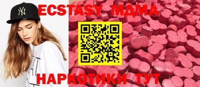 мет Гусев