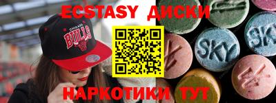 скорость Гусь-Хрустальный