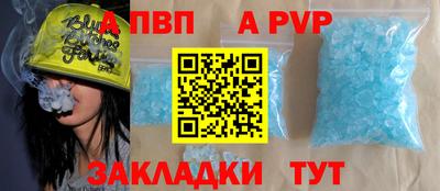 скорость Гусь-Хрустальный