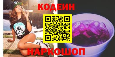 мет Гусев