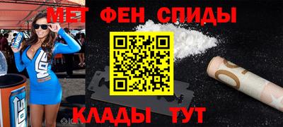 мет Гусев