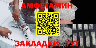 мет Гусев
