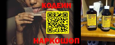 кокаин Гусиноозёрск