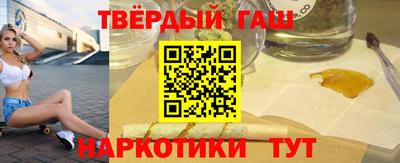 мефедрон мука Будённовск