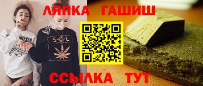 мефедрон мука Будённовск