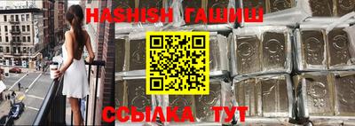 мефедрон мука Будённовск