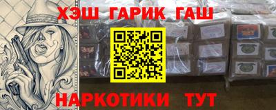 а пвп мука Бузулук