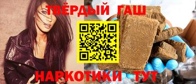 скорость Гусь-Хрустальный