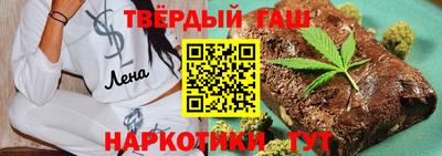скорость Гусь-Хрустальный
