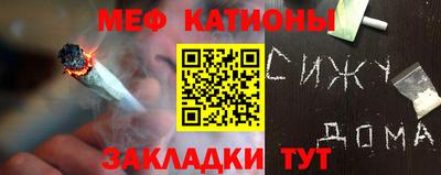 скорость Гусь-Хрустальный
