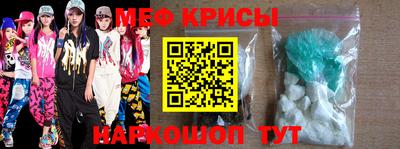 ALPHA-PVP Бугуруслан