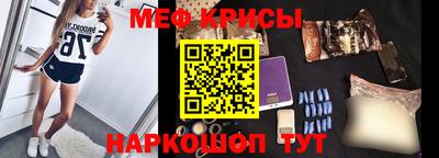 а пвп мука Бузулук