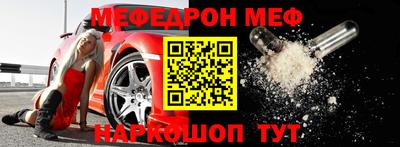 скорость Гусь-Хрустальный