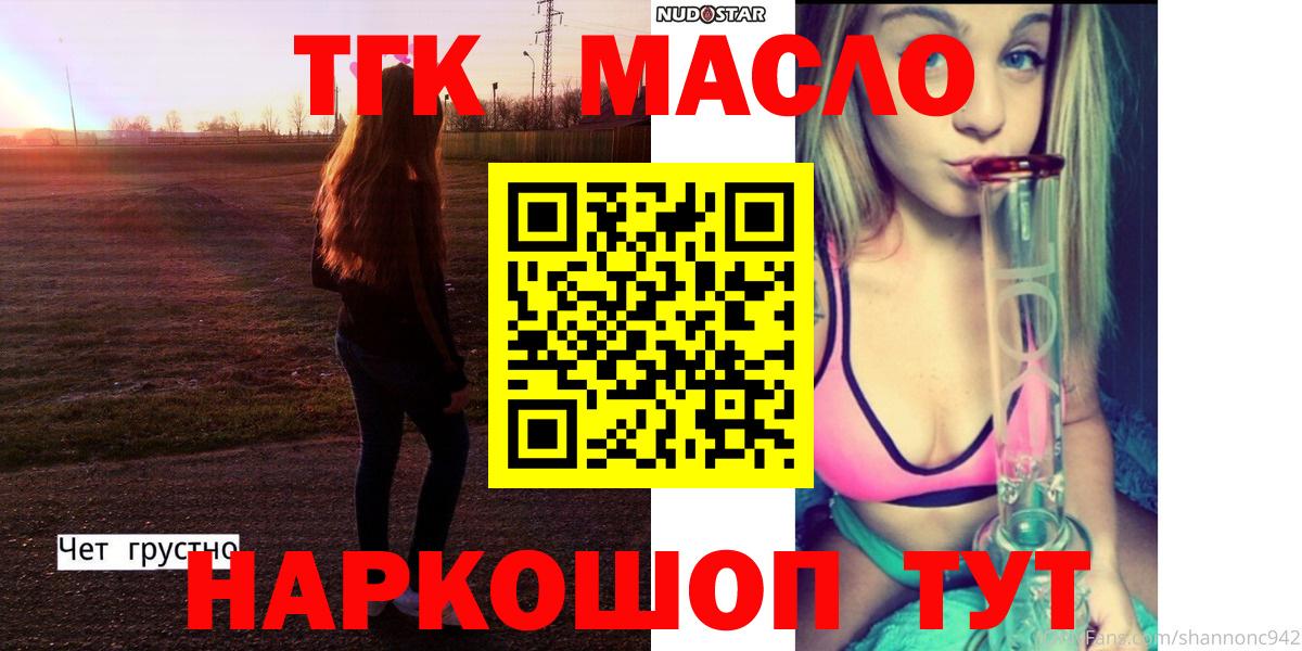 Cocaine Вологда
