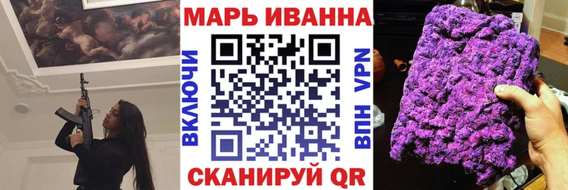 сайты даркнета наркотические препараты  Вологда  Каннабис SATIVA & INDICA  купить наркоту  mega как зайти 